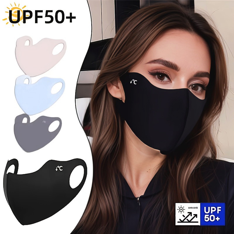 Sports Mask Breathable - หน้ากากกันแดดฤดูร้อน ระบายอากาศได้ดี ผ้าไหมน้ำแข็ง สำหรับกิจกรรมกลางแจ้ง ขับรถ ปั่นจักรยาน