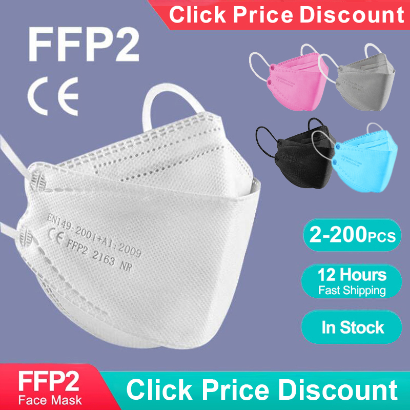 Kn95 Respirator Mask - หน้ากาก KN95 FFP2 รูปทรงปลาสำหรับผู้ใหญ่ ผ่านการรับรอง 4