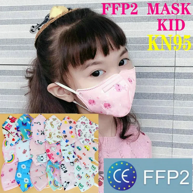 Kn95 Respirator Mask - FFP2 CE หน้ากาก KN95 เด็กเด็ก 5