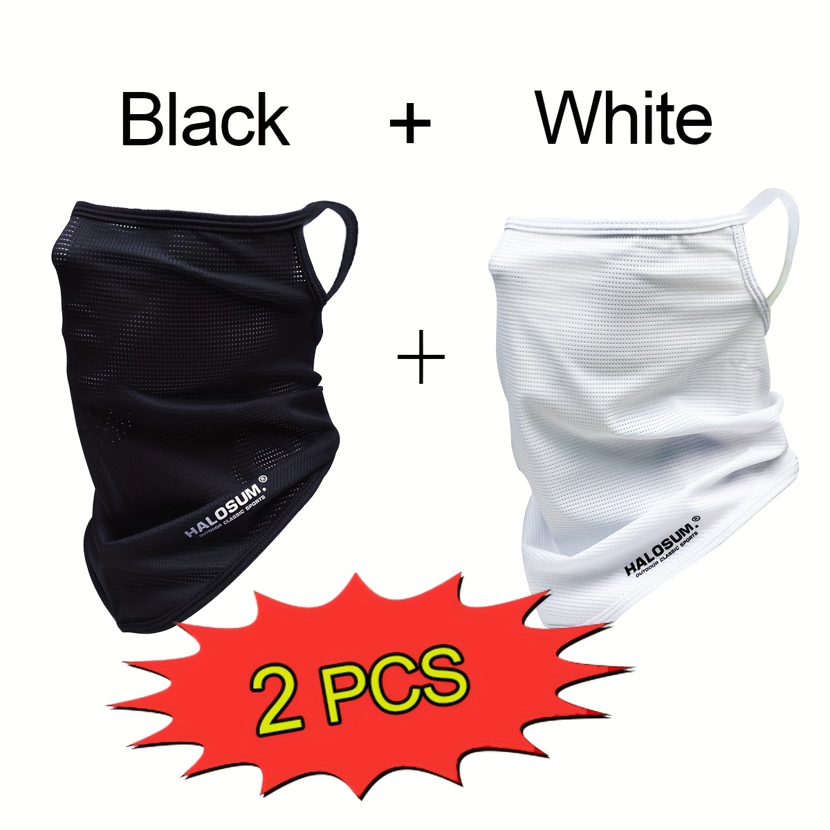 Sports Mask Breathable - 1/2 ชิ้น หน้ากากผ้าไอซ์ซิลค์ ระบายอากาศได้ดี สำหรับปั่นจักรยาน ป้องกันความชื้น