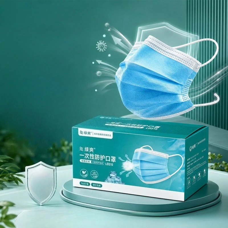 Disposable Mask Blue - 50 ชิ้น/100 ชิ้น/150 ชิ้น หน้ากากกันฝุ่นแบบพรีเมียม สวมใส่สบาย