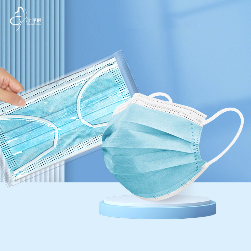 Disposable Mask Blue - 100 ชิ้นหน้ากากอนามัยแบบใช้แล้วทิ้งขนาดใหญ่สีฟ้า 3 ชั้นวัสดุไม่ทอเมลต์โบลนป้องกันฝุ่นบรรจุแยกชิ้น