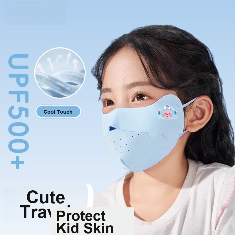 Kids Face Mask - หน้ากากผ้าไอซ์ซิลค์สำหรับเด็ก ลายพิมพ์น่ารัก ป้องกันรังสียูวี อ่อนโยนต่อผิว ระบายอากาศได้ดี เหมาะสำหรับการเดินทางกลางแจ้ง