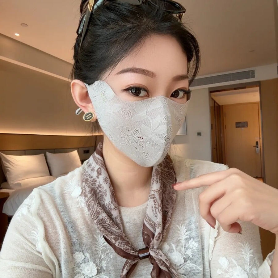 หน้ากากป้องกันดวงตาแบบลูกไม้ - - Cloth Face Mask Washable บทวิจารณ์และราคา
