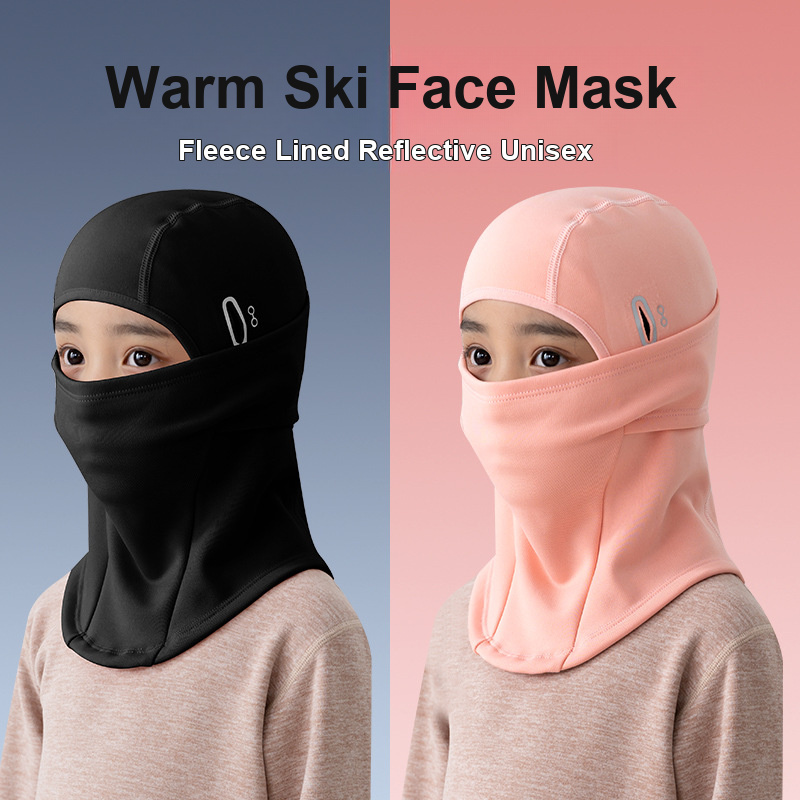 หมวกบาลาคลาวาสำหรับเด็ก ป้องกั - Kids Face Mask บทวิจารณ์และราคา