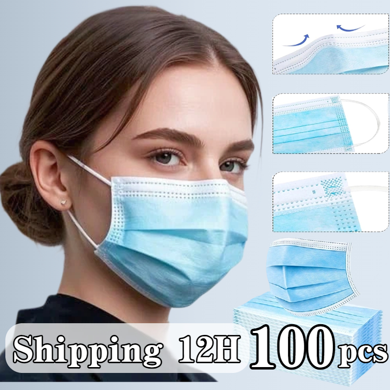 หน้ากากป้องกันแบบใช้แล้วทิ้งสี - Disposable Mask Blue บทวิจารณ์และราคา
