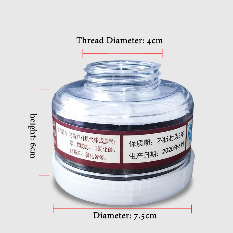 1pcs RD40 40 มม.หน้ากากแก๊สตัว - Dust Mask Construction บทวิจารณ์และราคา