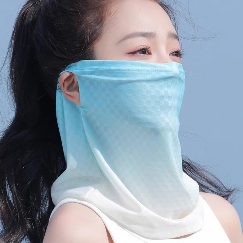 หน้ากากป้องกันรังสียูวีสำหรับก - Kids Face Mask บทวิจารณ์และราคา