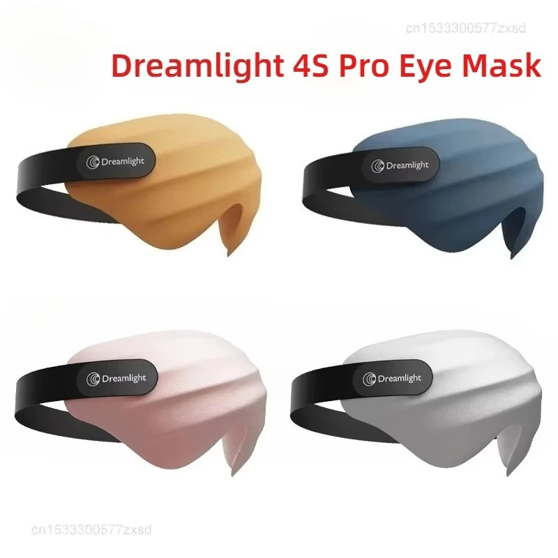 ดรีมไลท์ 3D ฟูลเชดดิ้ง รีแลกซ์ - Kids Face Mask บทวิจารณ์และราคา