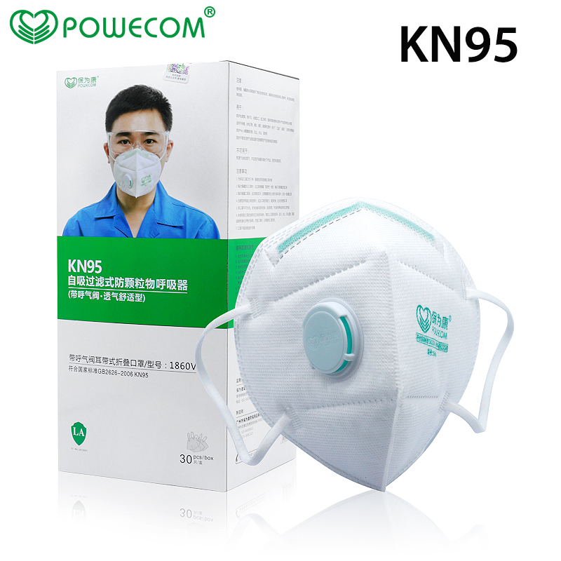 30ชิ้น/กล่อง POWECOM ป้องกัน K - Face Mask Storage Box บทวิจารณ์และราคา