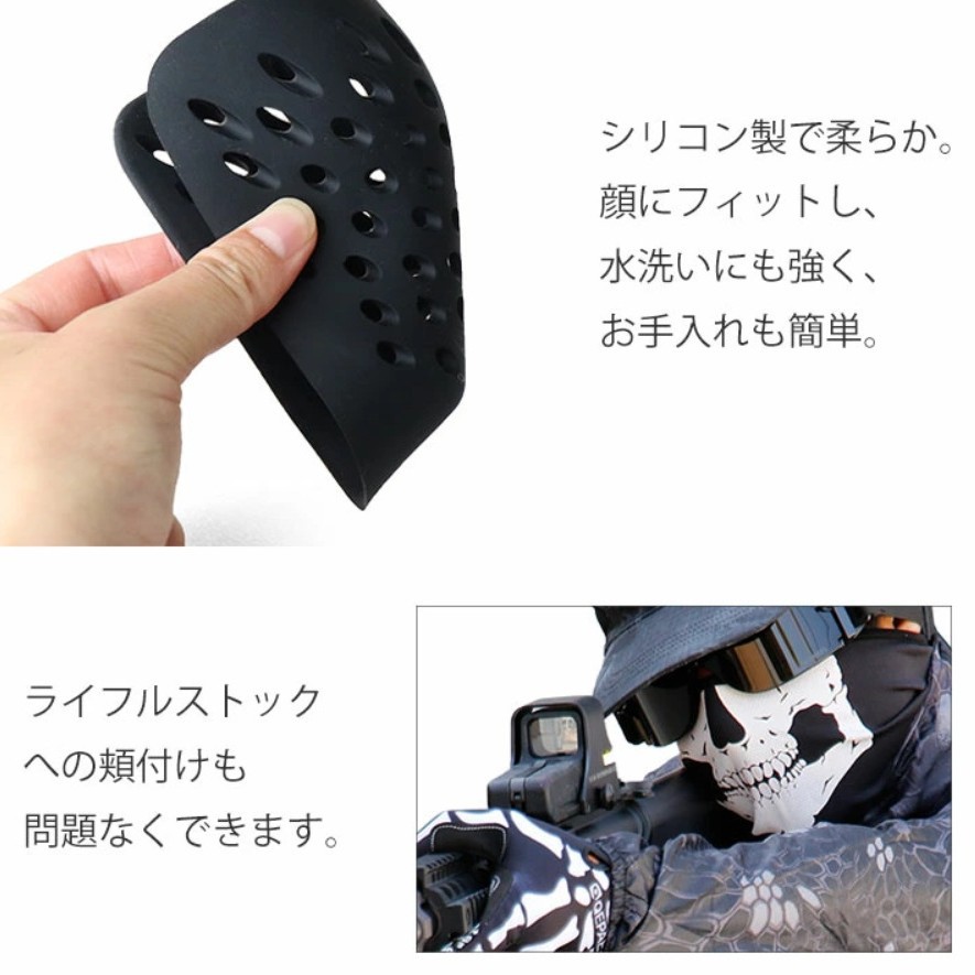 หน้ากากซิลิโคนแบบครึ่งหน้า สำห - Silicone Mask Bracket บทวิจารณ์และราคา