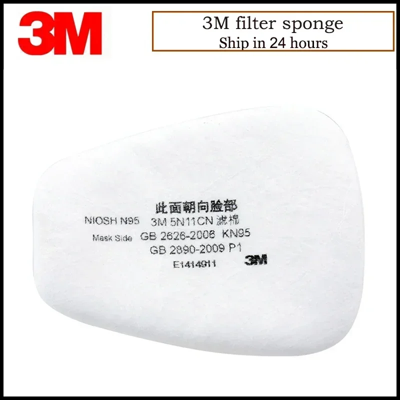 10 ชิ้น/กล่อง 3M 5N11 ตัวกรองฝ - Face Mask Storage Box บทวิจารณ์และราคา