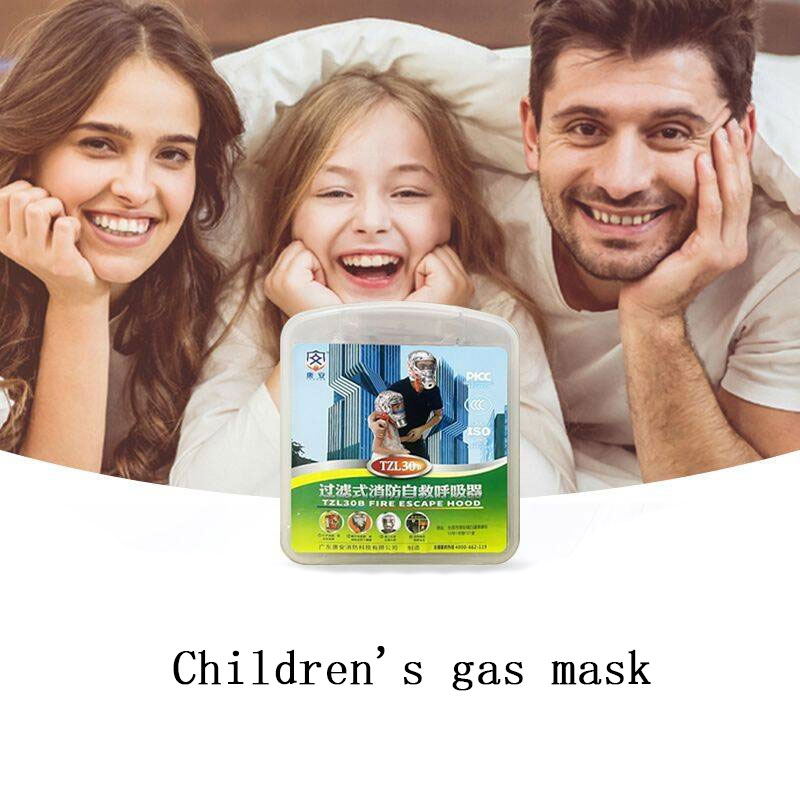 อุปกรณ์ช่วยหายใจป้องกันอัคคีภั - Kn95 Respirator Mask บทวิจารณ์และราคา
