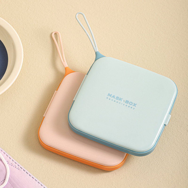1PC หน้ากากเก็บกระเป๋าป้องกันฝ - Face Mask Storage Box บทวิจารณ์และราคา