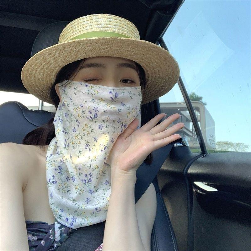 ● มาส์กกันแดดลายดอกไม้สำหรับฤด - Kids Face Mask บทวิจารณ์และราคา