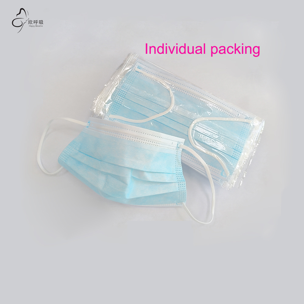 100 ชิ้นหน้ากากอนามัยแบบใช้แล้ - Disposable Mask Blue บทวิจารณ์และราคา