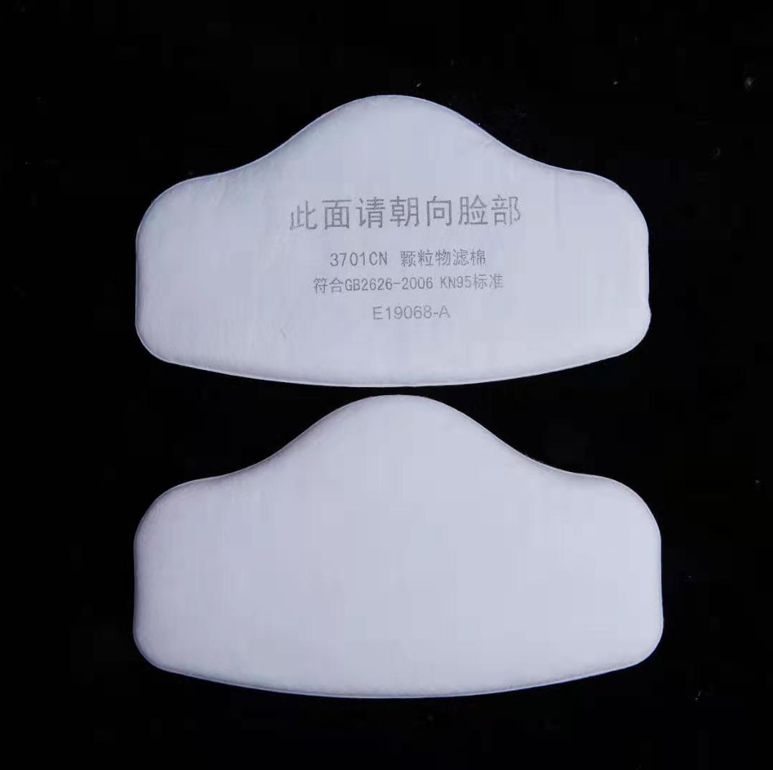 3701 อนุภาคผ้าฝ้ายสําหรับ 3M 3 - Dust Mask Construction บทวิจารณ์และราคา