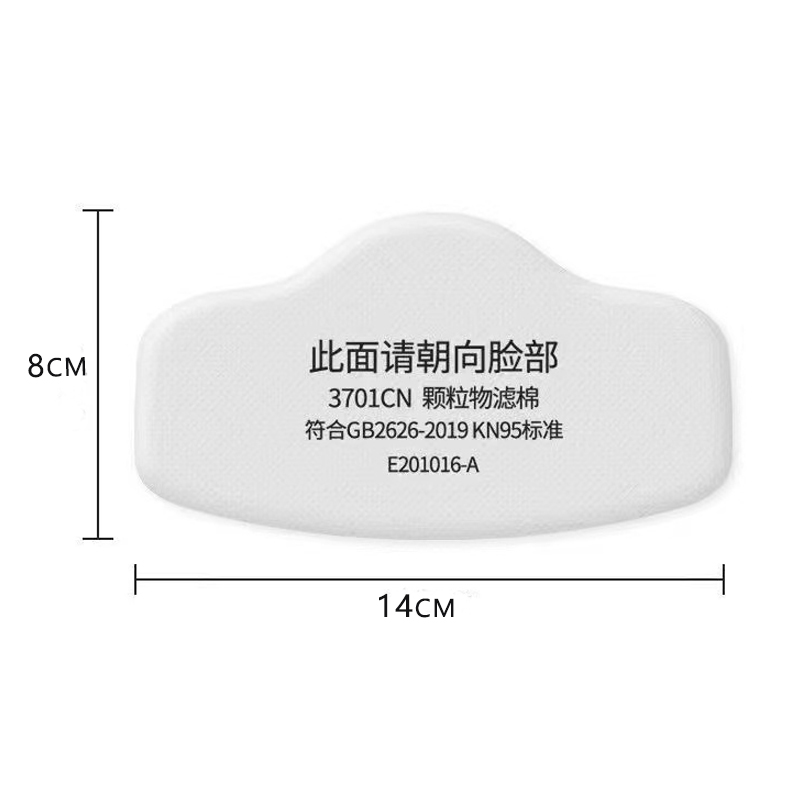 3701 อนุภาคผ้าฝ้ายสําหรับ 3M 3 - Dust Mask Construction บทวิจารณ์และราคา