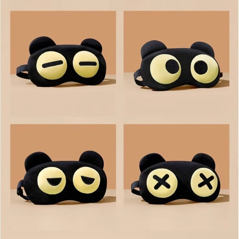 หน้ากากปิดตาแบบน่ารัก ช่วยผ่อน - Kids Face Mask บทวิจารณ์และราคา