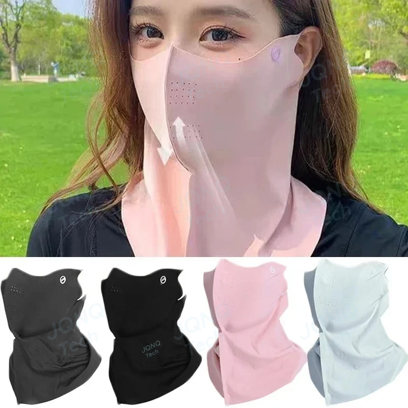 ผ้าพันคอป้องกันรังสียูวีสำหรับ - Kids Face Mask บทวิจารณ์และราคา