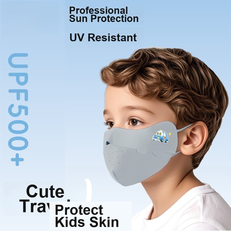 หน้ากากผ้าไอซ์ซิลค์สำหรับเด็ก  - Kids Face Mask บทวิจารณ์และราคา