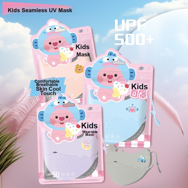 หน้ากากผ้าไอซ์ซิลค์สำหรับเด็ก  - Kids Face Mask บทวิจารณ์และราคา