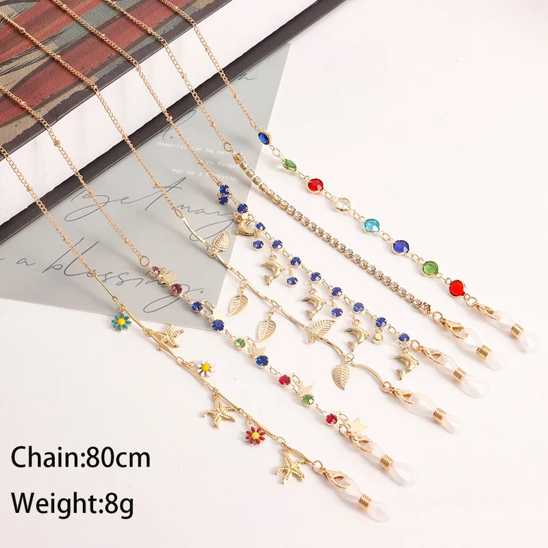 สายคล้องแว่นตาเด็ก แฟชั่นน่ารั - Mask Chain Holder บทวิจารณ์และราคา