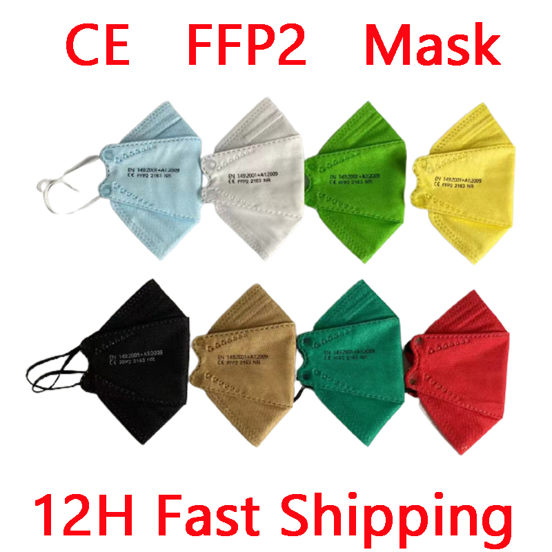 FFP2หน้ากาก FPP2อนุมัติหน้ากาก - Kn95 Respirator Mask บทวิจารณ์และราคา