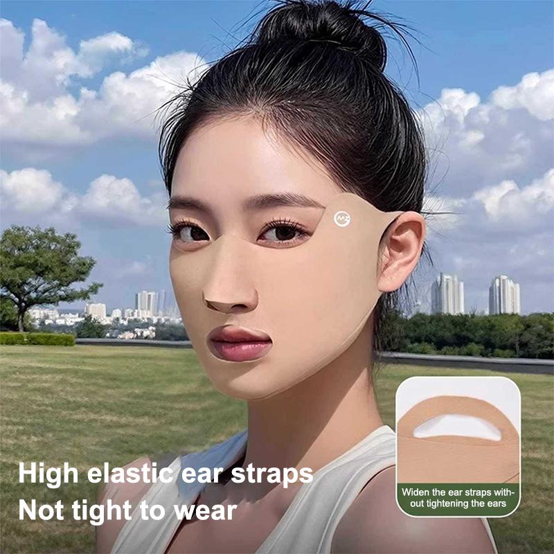 2 ชิ้นใหม่หน้ากากผ้าไหมน้ำแข็ง - Kids Face Mask บทวิจารณ์และราคา